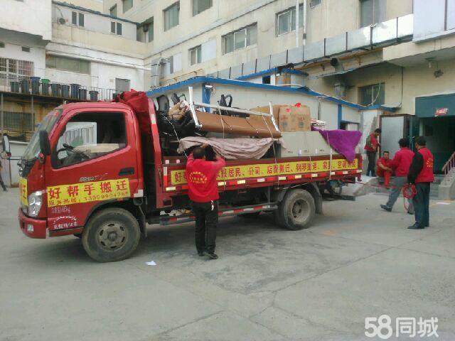 ����˾���